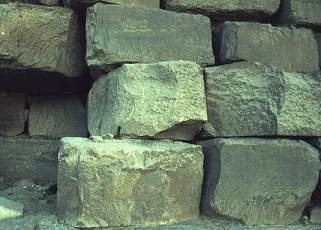 stacked blocks, bent pyramid