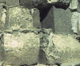 New and old blocks at Khufu's pyramid
