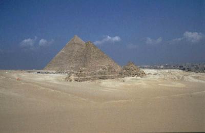 Mauern Giza